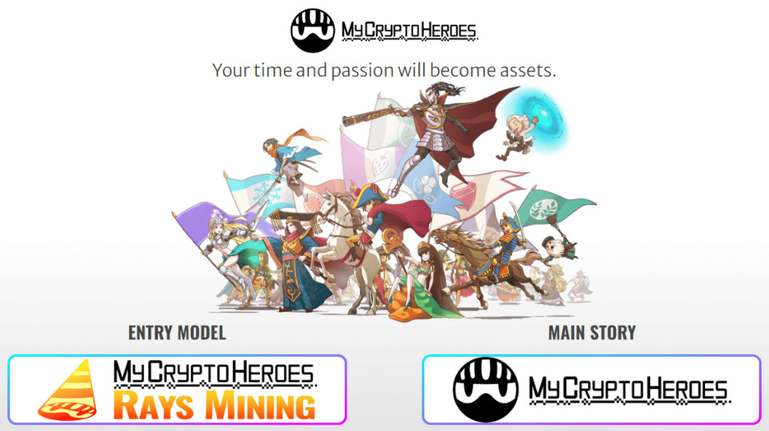 My Crypto Heroes Game NFT