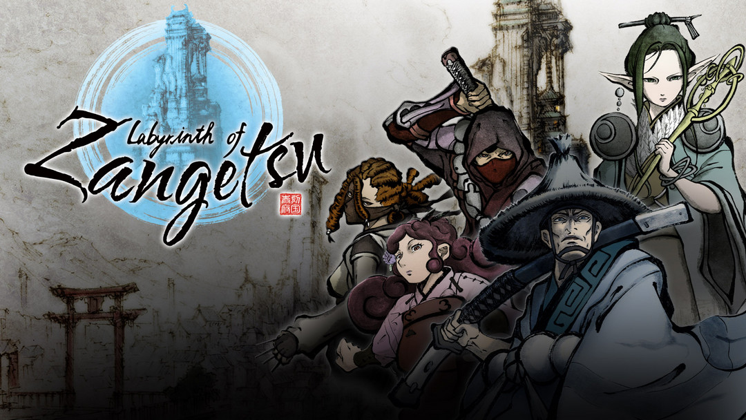 Review Labyrinth of Zangetsu Game PS4 Bergenre RPG
