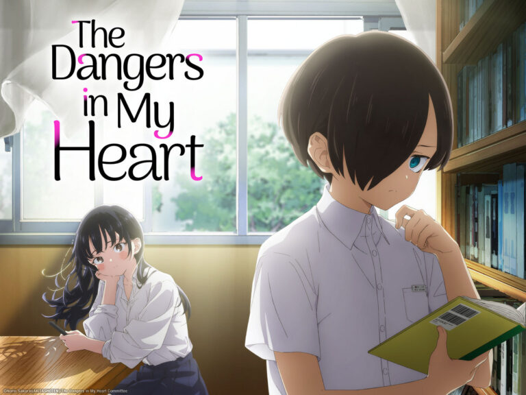 The Dangers in My Heart Film Anime Jepang Terbaru